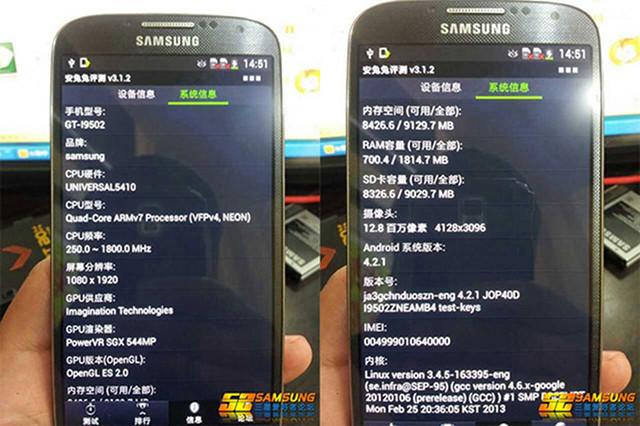 Er dette Samsung Galaxy S IV?Foto: 52Samsung.com