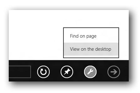 Internet Explorer i Metro har en egen knapp for å flytte deg over til den "vanlige" versjonen.