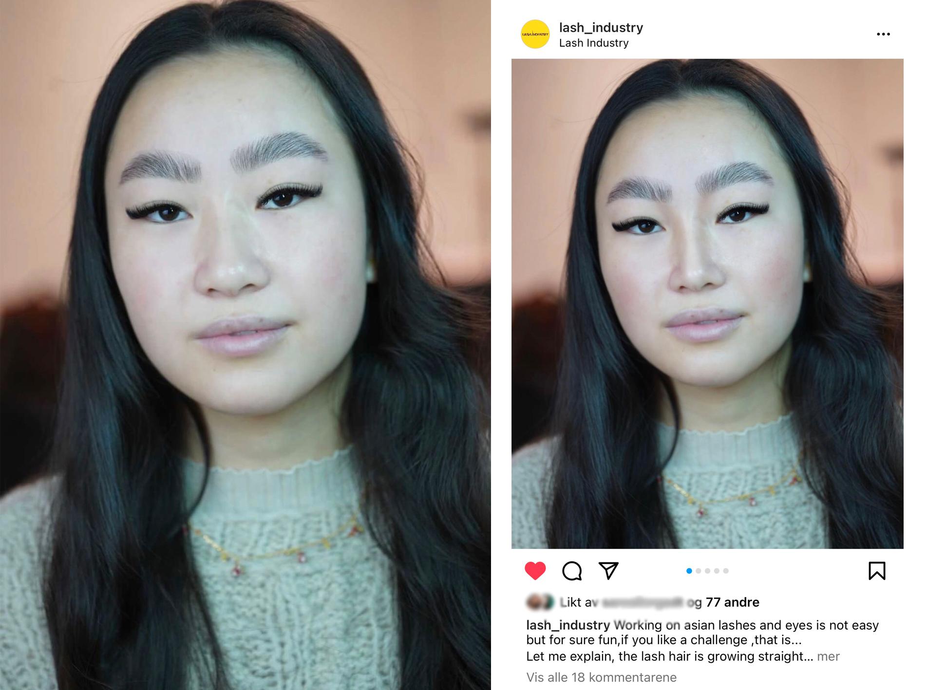 BLE FIKSET: Malin Skalle opplevde at ansiktet hennes ble redigert i reklamering for en skjønnhetsbehandling. Det første bildet fikk Skalle tilsendt. Det andre bildet ble postet på Instagram. Salongen sier de har redigert bildet for å fremheve vippene. 