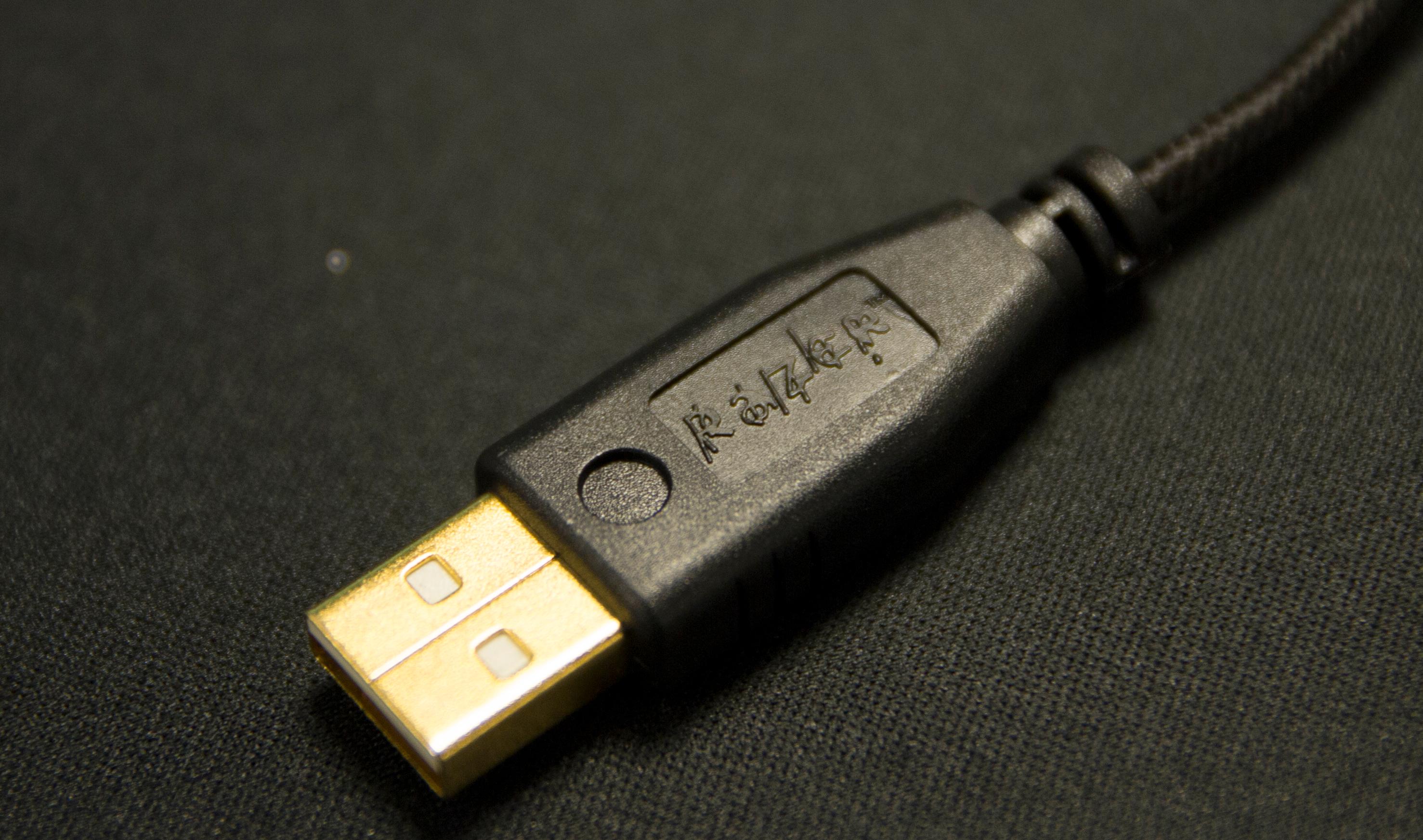 Gull-USB er selvfølgelig et must. .Foto: Niklas Plikk, Hardware.no
