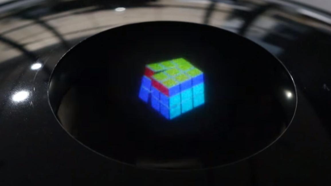 Dette skal være verdens første «ekte» hologram