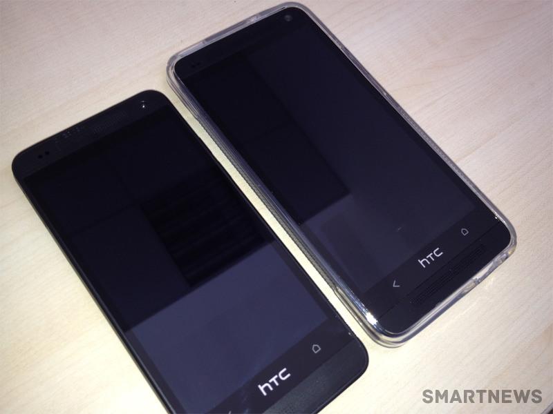 HTC One mini (til venstre).