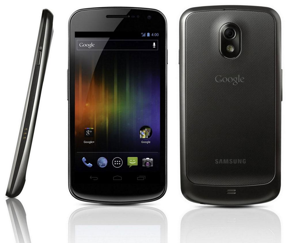Slik ser dagens Nexus-modell ut. Galaxy Nexus er produsert av Samsung.