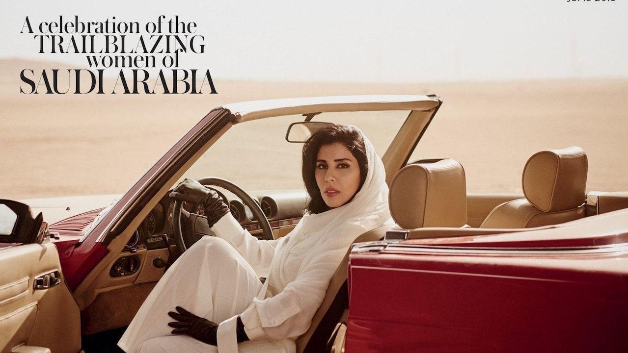 FÅR KRITIKK: Motemagasinet Vogues Arabias juni-utgave. Foto: Faksimile.
