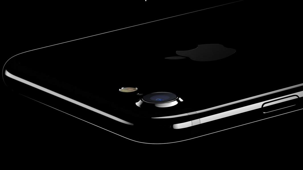 – Pianolakk-versjonen av iPhone 7 får lett små riper
