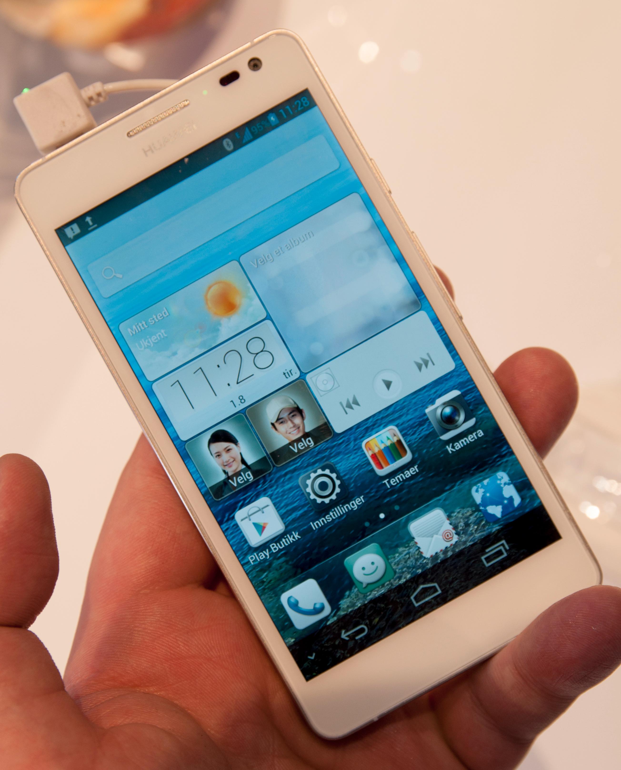 Huawei kaller de nye menyene sine for Emotion UI.Foto: Finn Jarle Kvalheim, Amobil.no