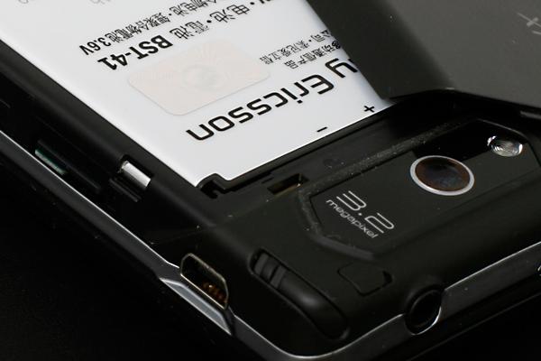 Mini-USB, minijack og minnekortspor.