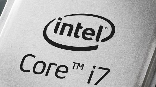 Intel ruller ut Vpro 4.0