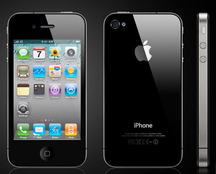Den gamle iPhone 4-modellen var ett av produktene som Samsung hadde fått innvilget importforbud på.