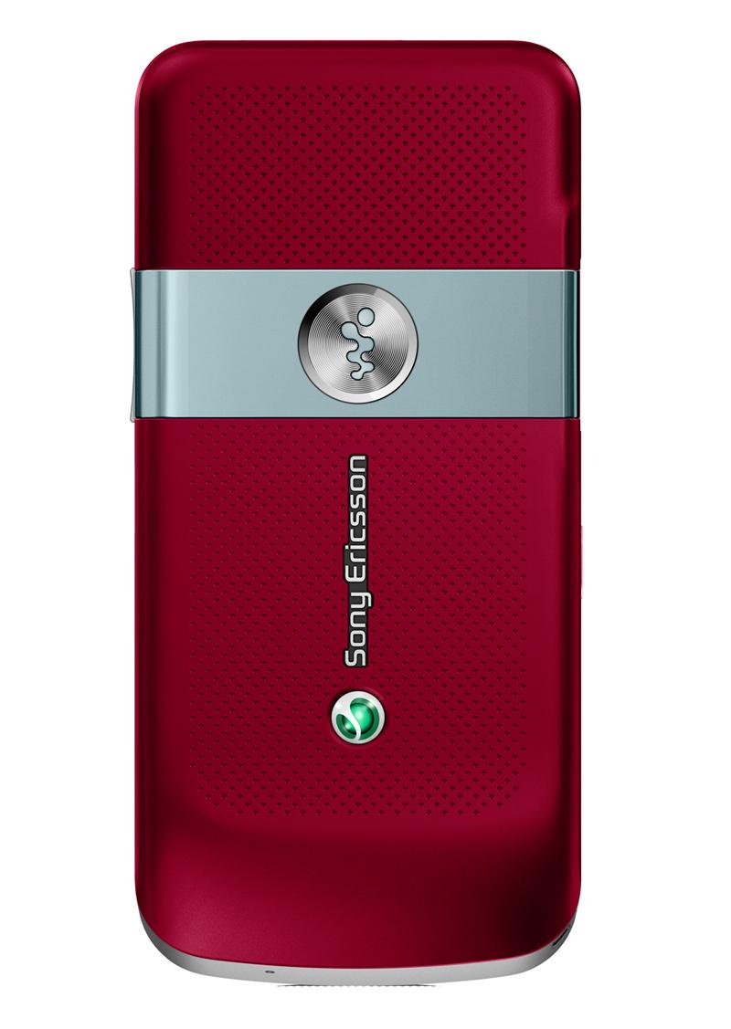 Walkman-logoen på baksiden lyser opp når telefonen er i bruk.