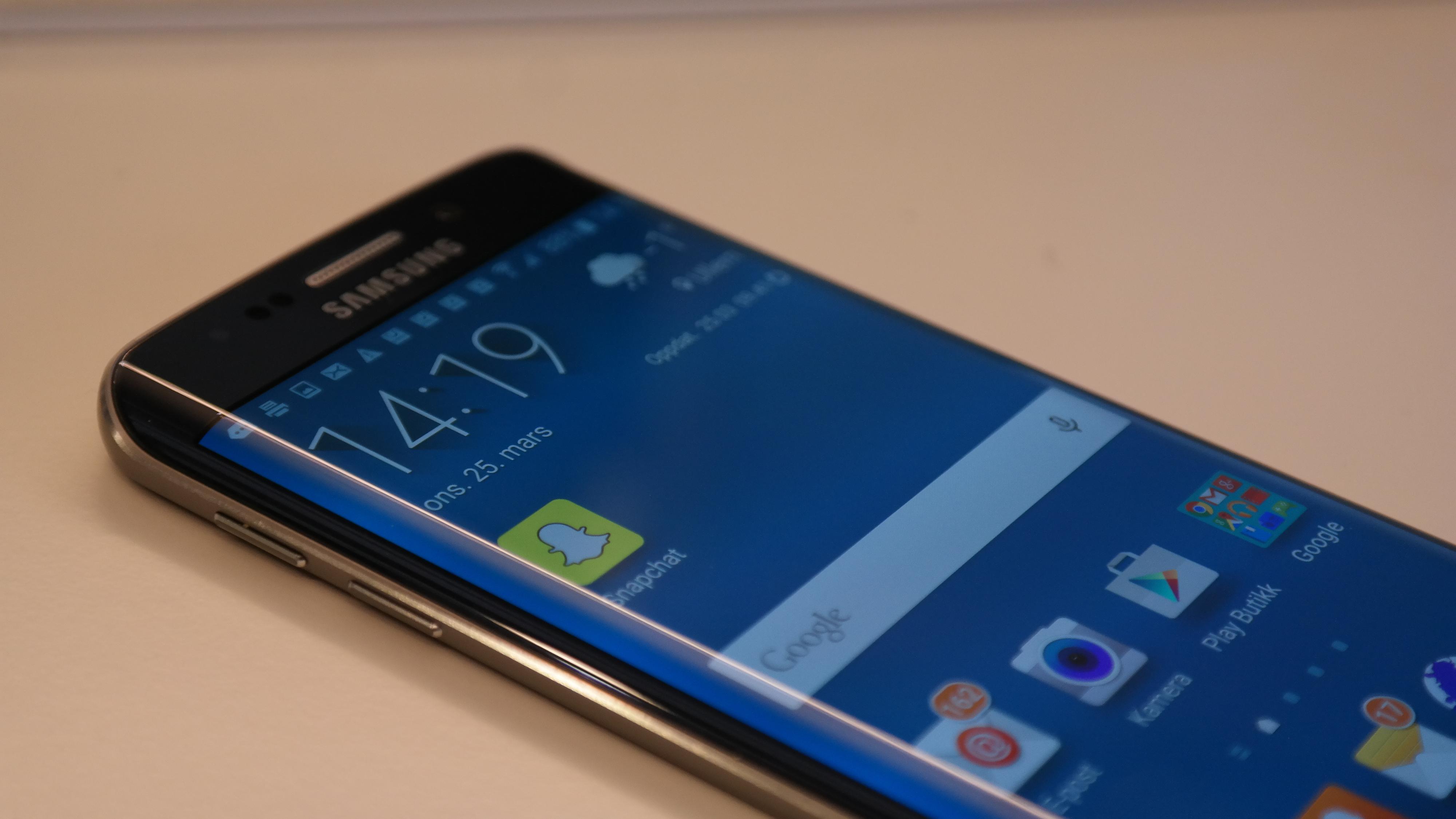 Snart kan Samsungs buede skjermkanter få flere bruksområder