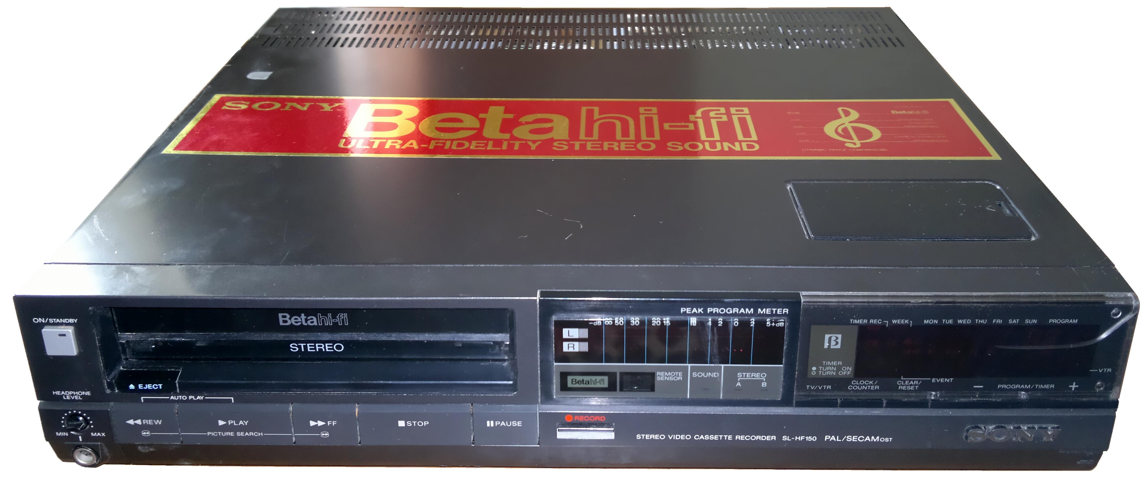 Her ser du en Sony Betamax-spiller. Dog ikke av de aller første modellene som kom på markedet.Foto: Wikipedia