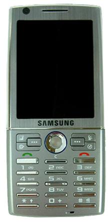 Diagnose Signal Korridor Samsungs første GPS-telefon på vei? - Tek.no