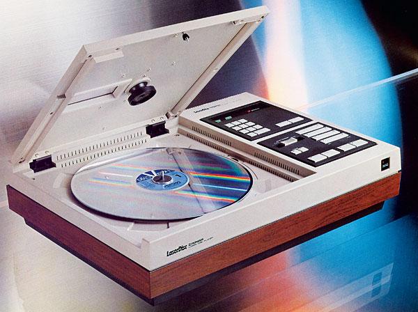 Her har du Pioneers første LaserDisc-spiller (VP-1000).Foto: Pioneer