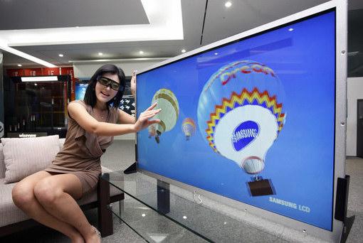 Samsungs 3D-TV-prototype (foto: Samsung)