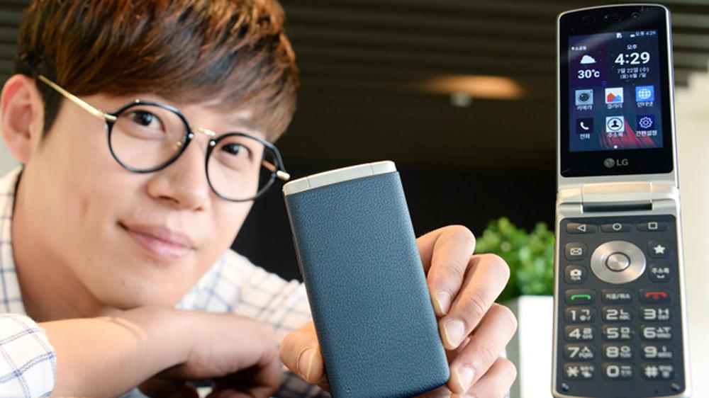 LG lanserer billig klapptelefon