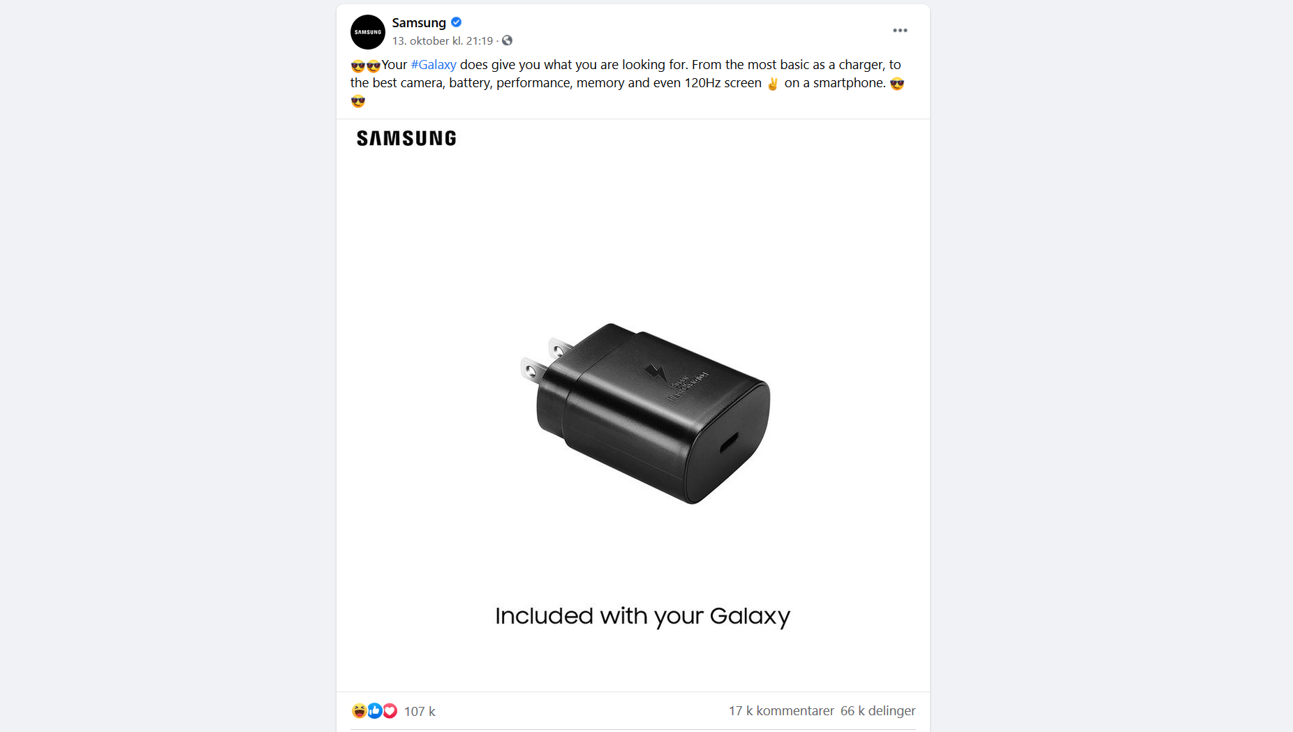 Jepp! Med Samsung får du lader inkludert. I hvert fall foreløpig.