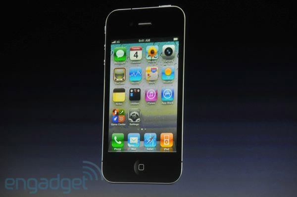 Slik ser iPhone 4S ut (Bildet er hentet fra Engadget.)