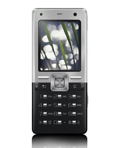 Sony Ericsson T650i er verst på stråling. (Foto: Sony Ericsson)