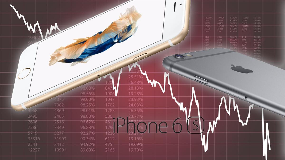 Investorene svikter Apple etter iPhone-lanseringen