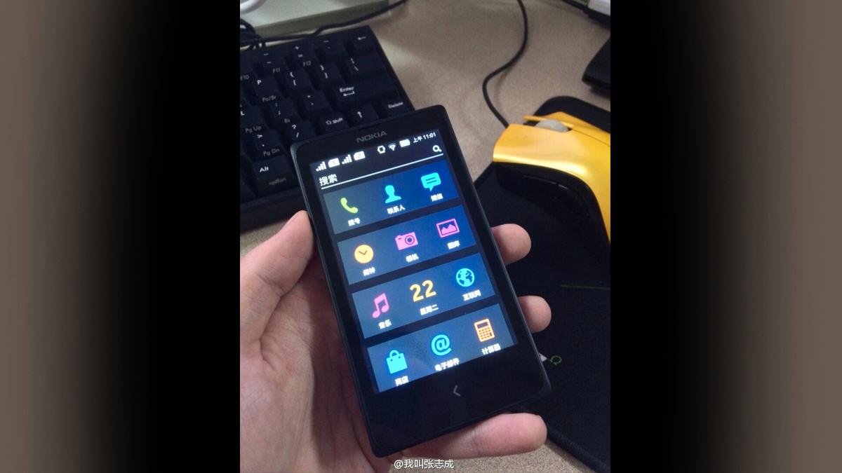 Dette bildet skal vise en utviklerversjon av Nokia Normandy.Foto: Weibo