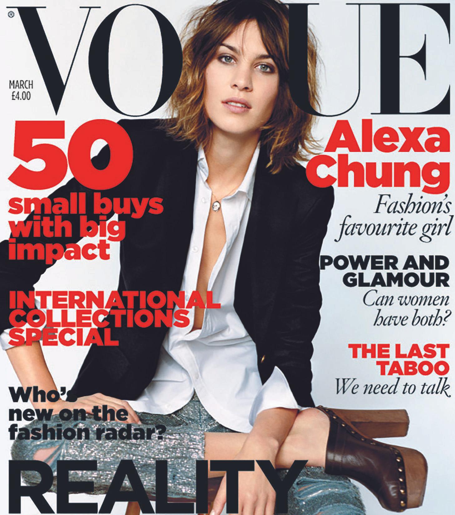 Alexa Chung i «it»-skoen fra Chanel i 2010. Foto: Faksimile Vogue UK