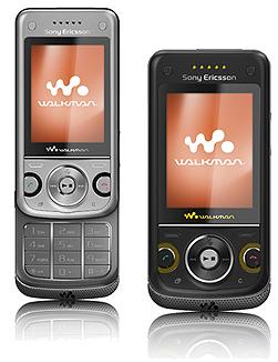 Sony Ericsson kommer snart med sin første mobil med innebygget GPS-mulighet.