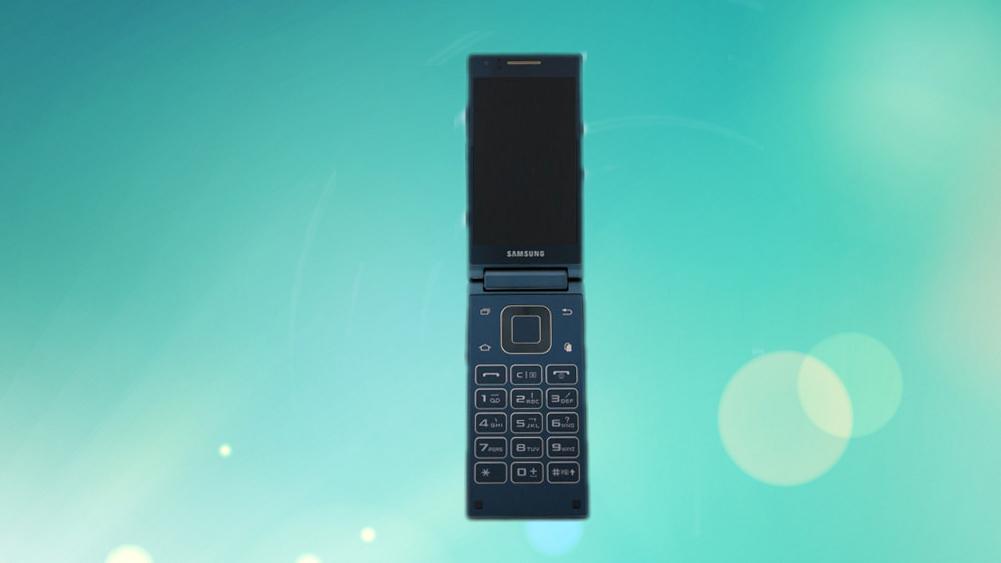 Heftig klapptelefon på vei fra Samsung
