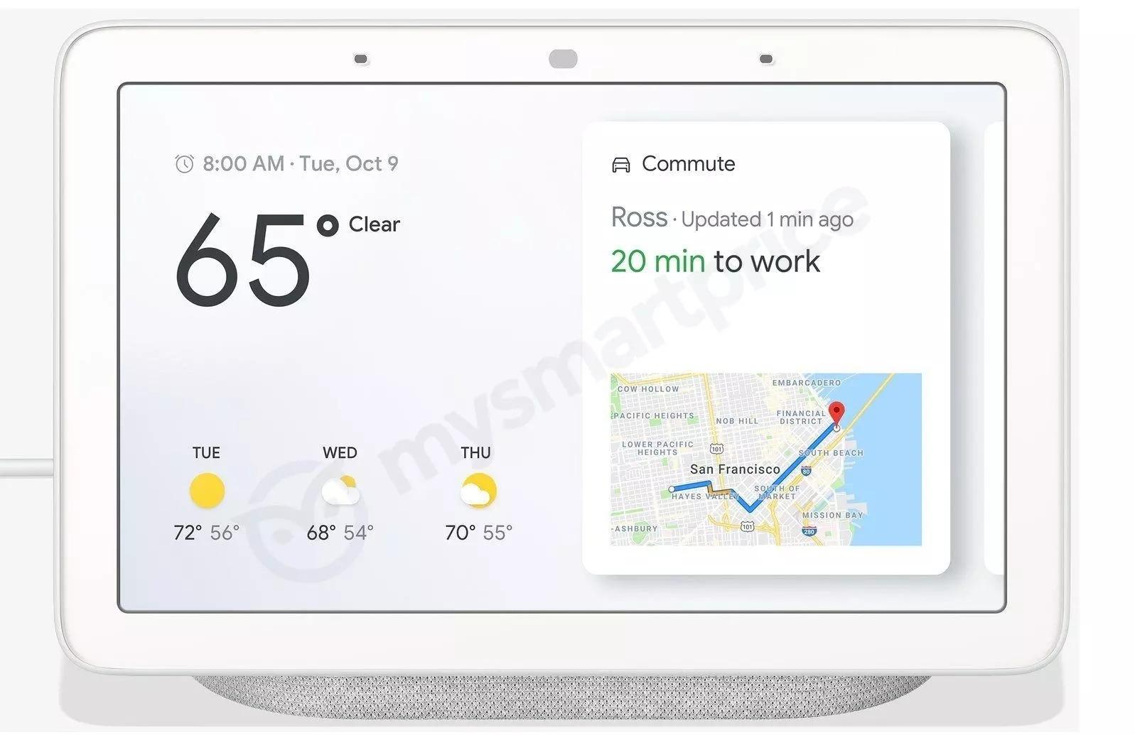 Google Home Hub vil være en Google Home-høyttaler med en påklistret skjerm.
