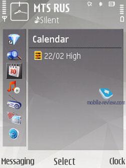 Hvilemodus kan nå vise ikoner til venstre. (Foto: Mobile-review.com)