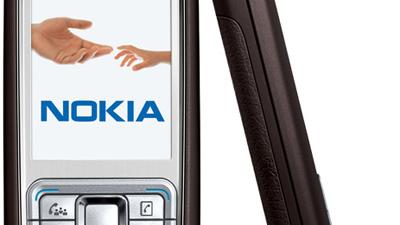 Her er Nokia E65