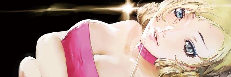 Anmeldelse: Catherine (PS3)