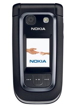 I følge ryktene skal 6263 være lik 6267. (Foto: Nokia)