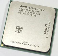 AMD Athlon 64 3800+, med varmespreder.