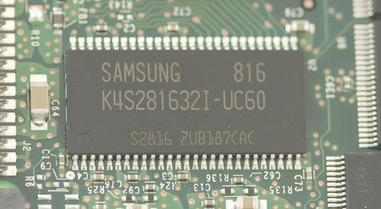 SDRAM fra Samsung
