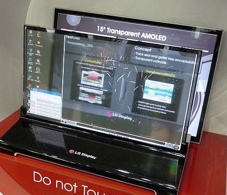 Gjennomsiktig skrivebord: LGs 15" AMOLED-skjerm (Foto: Techon)