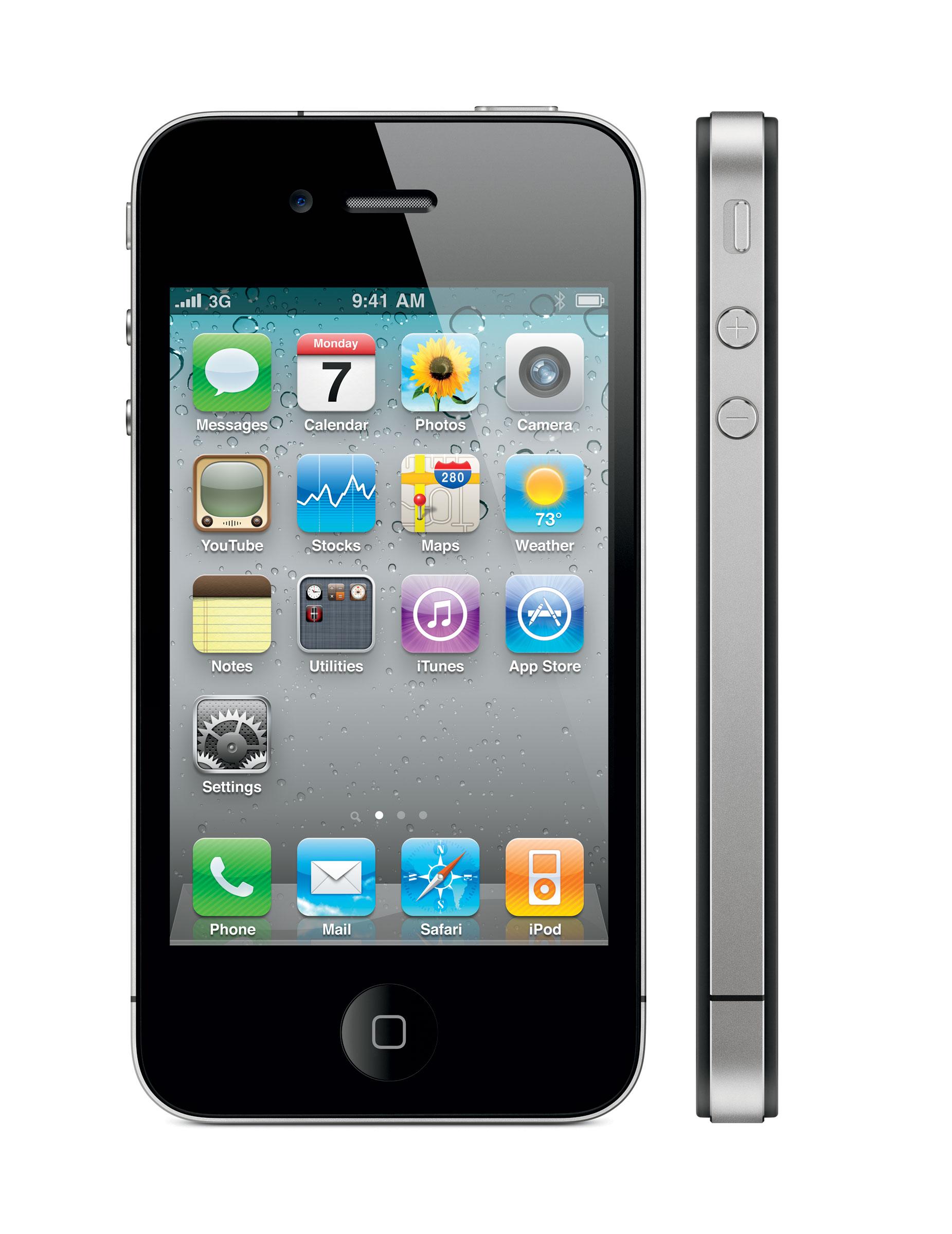 Dersom Apple lanserer en iPhone 4S vil den mest sannsynlig se ut som dagens iPhone 4 med noen små endringer.