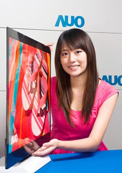 Taiwanske AUO vil være med på OLED-leken.Foto: AUO