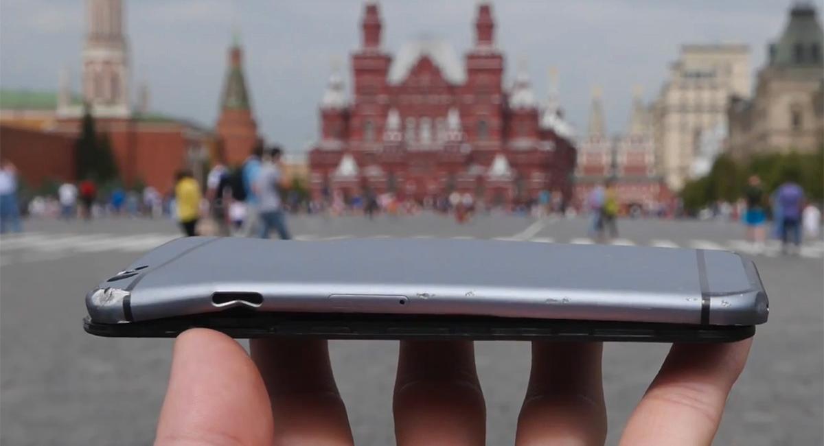 Russere støttester «iPhone 6»