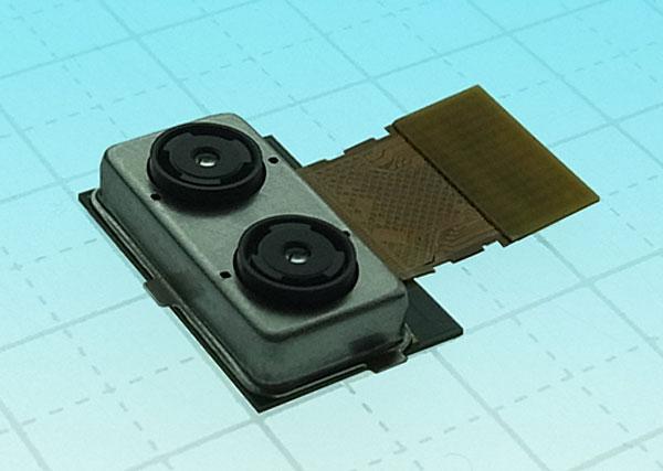 Stereokameramodulen som kan brukes til flere ting i mobilen din.Foto: Toshiba