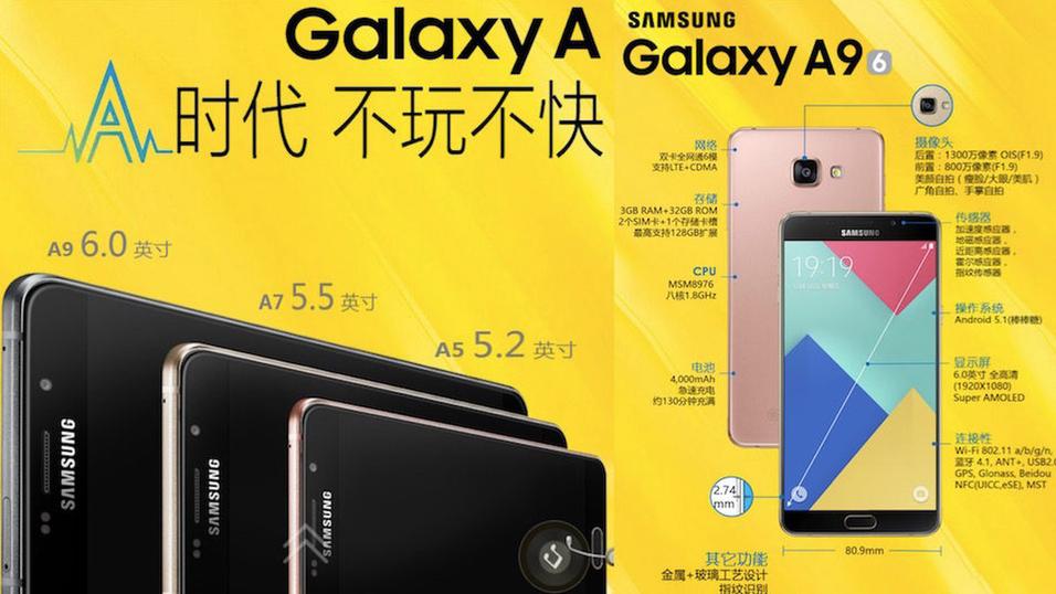 Dette bildet viser deler av Samsungs portefølje i A-serien, og ble sluppet ved lanseringen av A9 i desemeber i fjor.