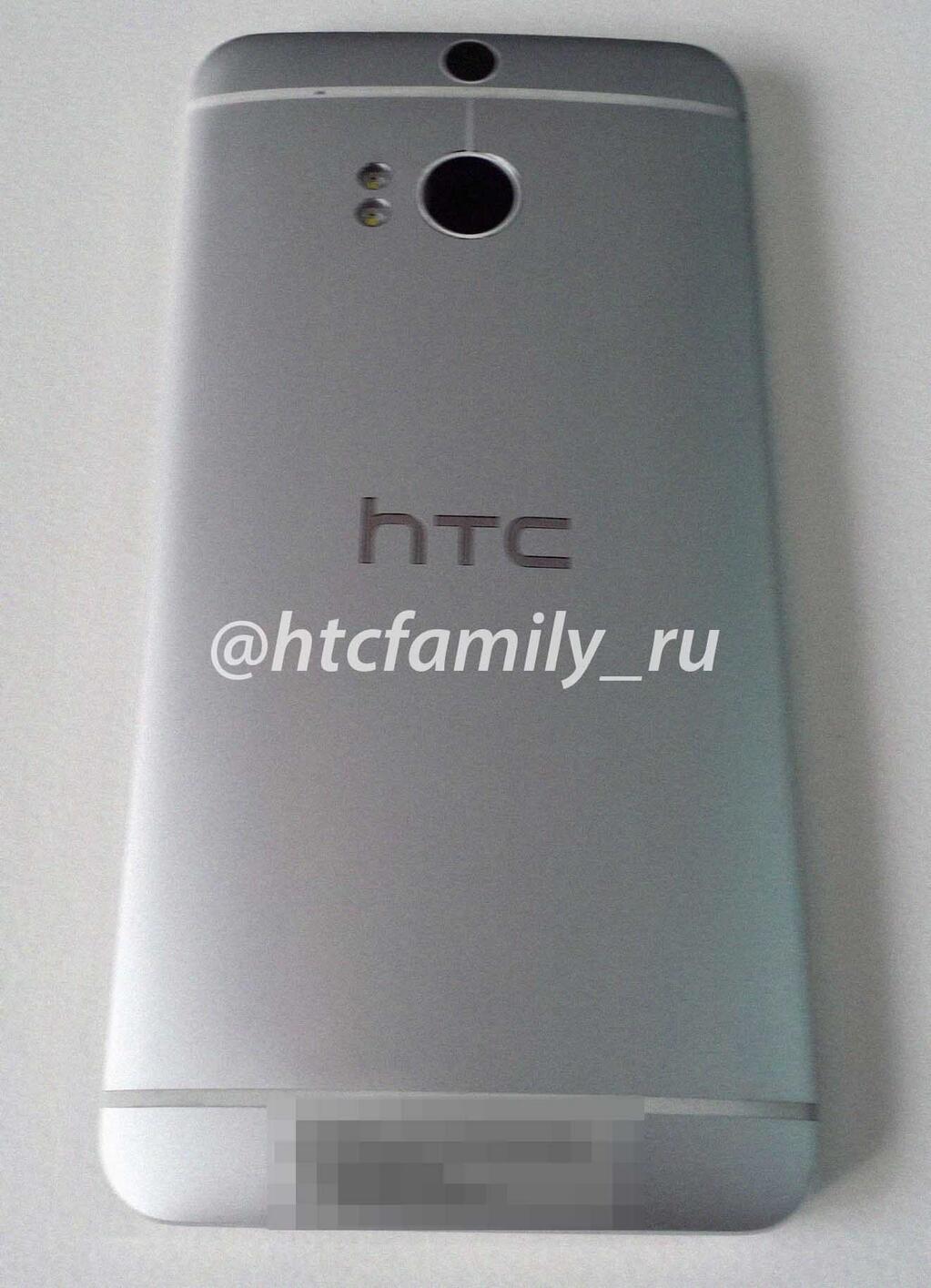 Dette skal være HTCs neste toppmodell. Det virker imidlertid lite trolig at den dukker opp på MWC.Foto: @htcfamily_ru